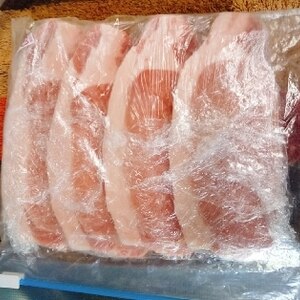 豚の薄切り肉を冷凍保存
